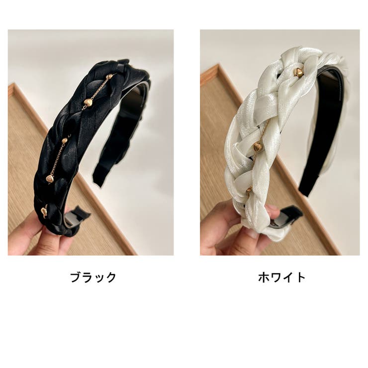 カチューシャ ハート 三つ編み | shoppinggo | 詳細画像2 