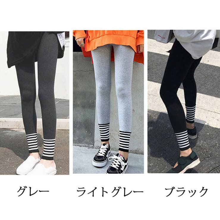 ペンシルパンツ レディース スキニーパンツ ストレッチ レギパン スリム着痩せ | shoppinggo | 詳細画像2 