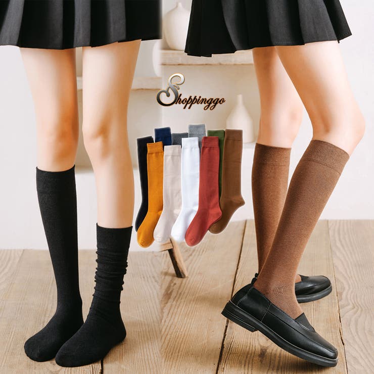 ハイソックス 靴下 冷え取り靴下 | shoppinggo | 詳細画像1 