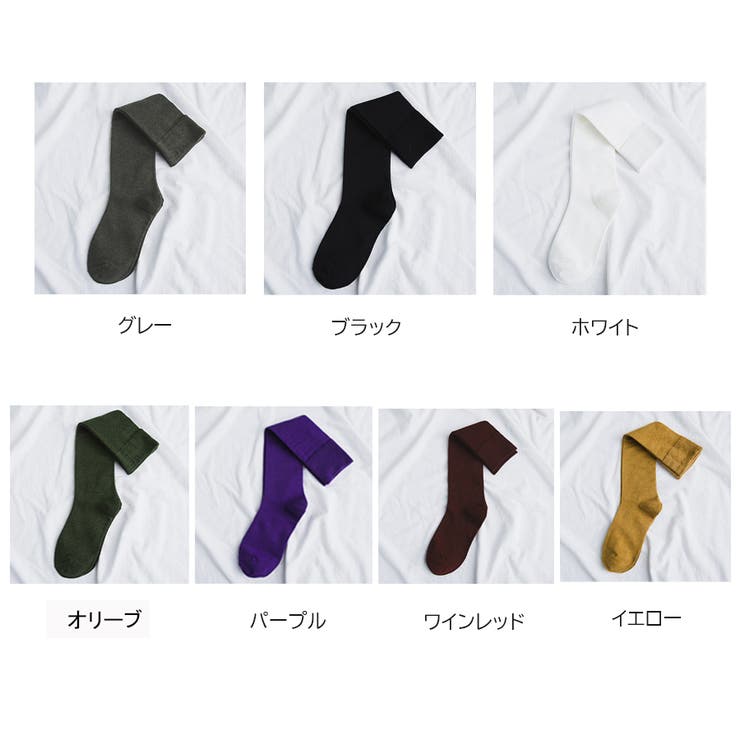 ハイソックス 靴下 冷え取り靴下 | shoppinggo | 詳細画像2 