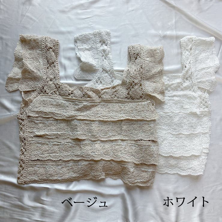 透かし編みメッシュニット スクエアネック サマーニット | shoppinggo | 詳細画像2 