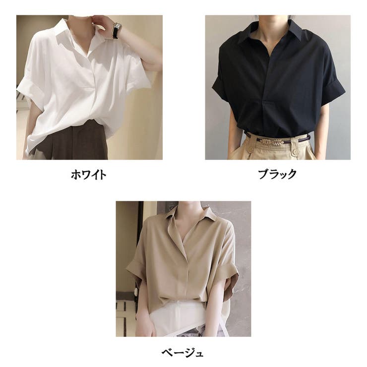 シャツ レディース ゆるカットソー ロングT シフォンブラウス 大きなサイズ | shoppinggo | 詳細画像2 