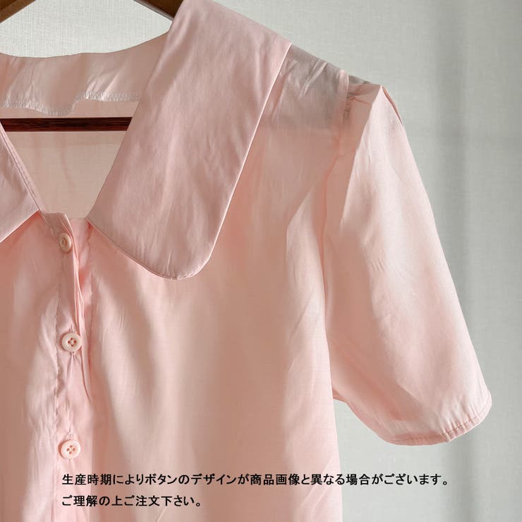 ブラウス レディース 半袖 | shoppinggo | 詳細画像8 