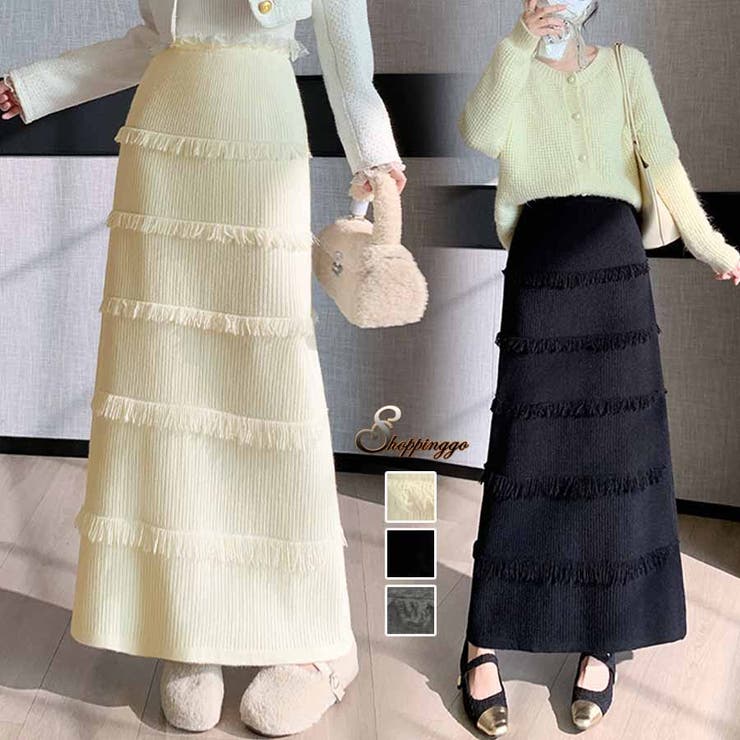 フリンジニットスカート レディース ロングスカート | shoppinggo | 詳細画像1 