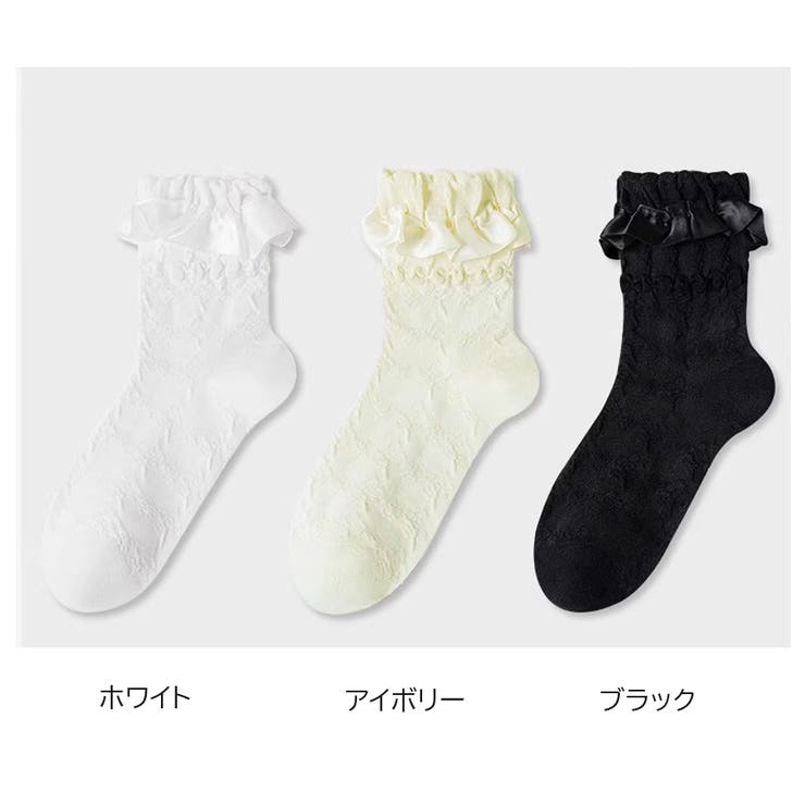 靴下 花柄 フリル付き | shoppinggo | 詳細画像2 