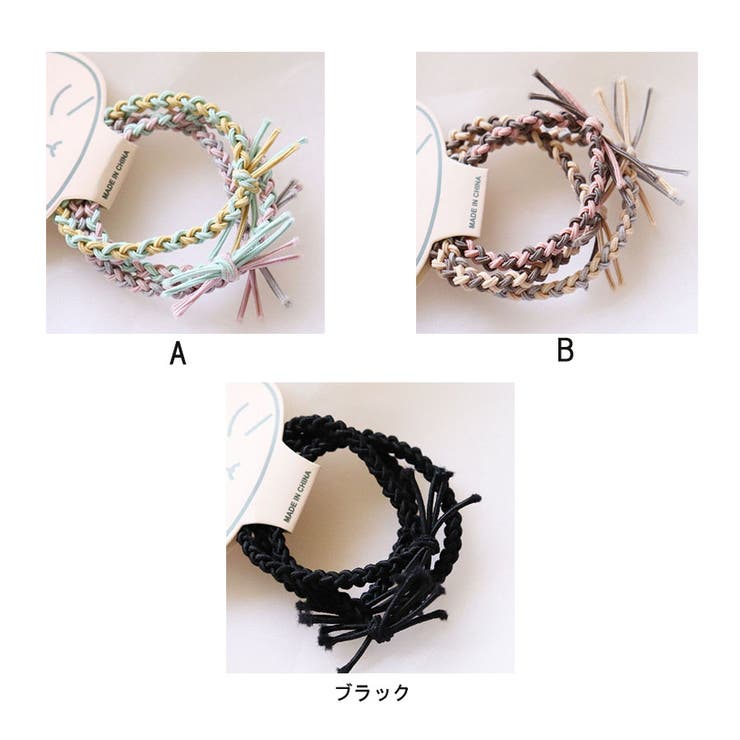 ヘアゴム 3本セットおしゃれ リボン結び | shoppinggo | 詳細画像2 