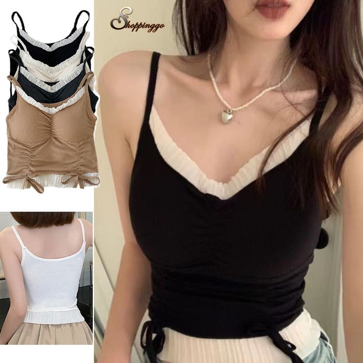 キャミソール カップ付 キャミタンクトップ | shoppinggo | 詳細画像1 