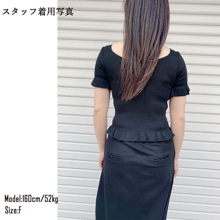 夏新作 サマーニットトップス スクエアネックTシャツ | shoppinggo | 詳細画像5 