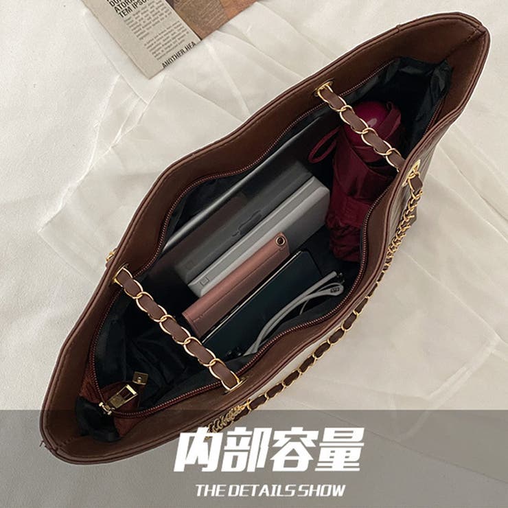 トートバッグ 大容量 チェーンバッグ | shoppinggo | 詳細画像5 