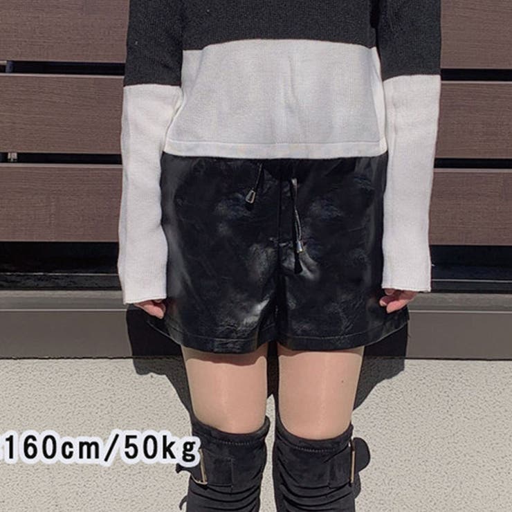 ボードショートパンツ レディース フェイクレザーショートパンツ