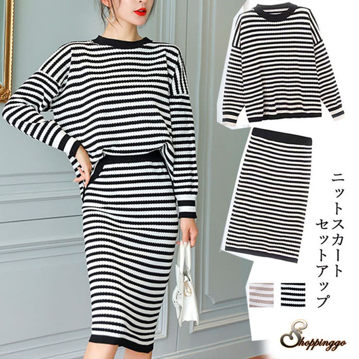 ニットセットアップ レディース ボーダー | shoppinggo | 詳細画像1 