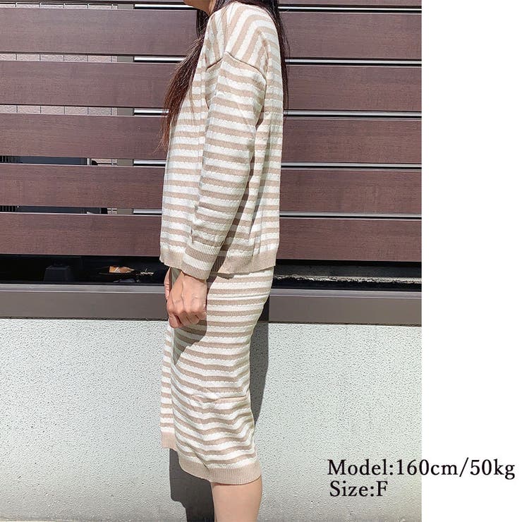 ニットセットアップ レディース ボーダー | shoppinggo | 詳細画像4 