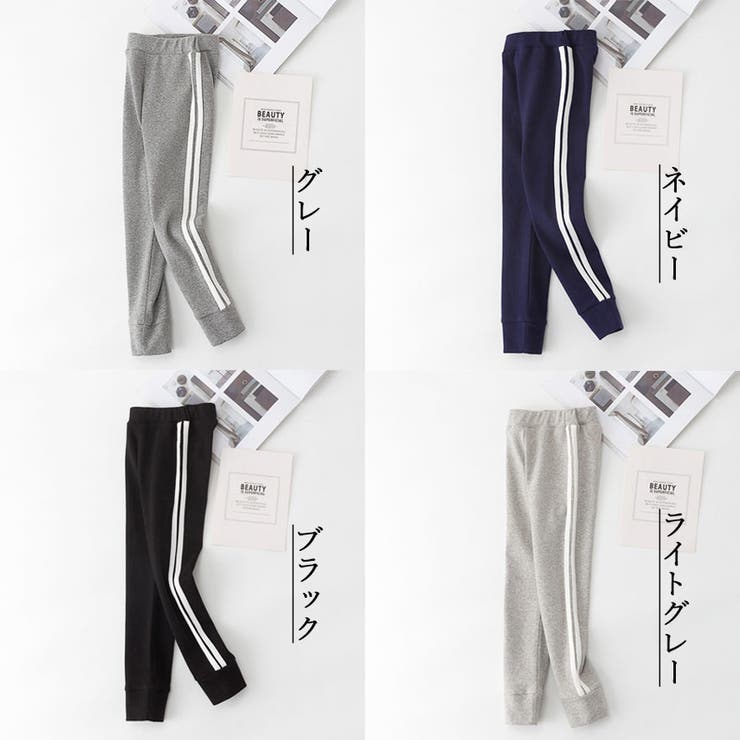 レギンスパンツ ラインパンツ ライン入り | shoppinggo | 詳細画像2 