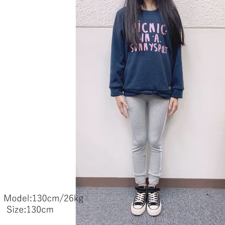 レギンスパンツ ラインパンツ ライン入り | shoppinggo | 詳細画像3 