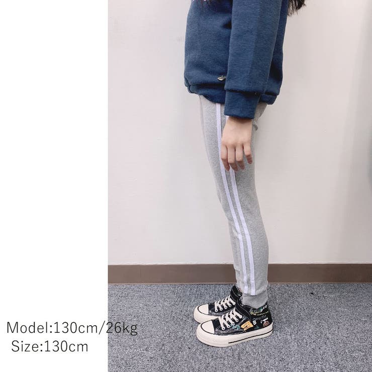 レギンスパンツ ラインパンツ ライン入り | shoppinggo | 詳細画像4 