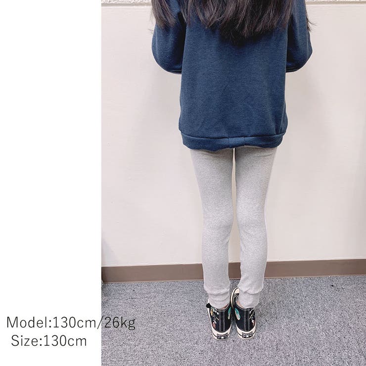 レギンスパンツ ラインパンツ ライン入り | shoppinggo | 詳細画像5 