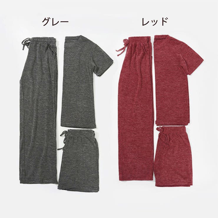 パジャマ ルームウェア3点セット レディース | shoppinggo | 詳細画像2 