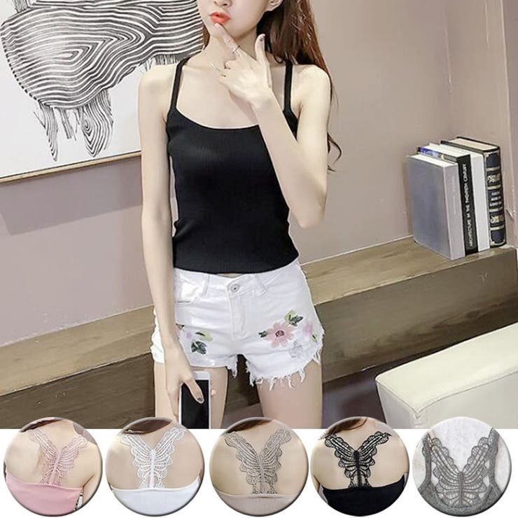 キャミソール リブ バック蝶々デザイン | shoppinggo | 詳細画像1 