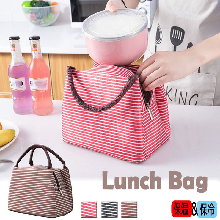お弁当袋 手提げバッグ 大きめ | shoppinggo | 詳細画像1 