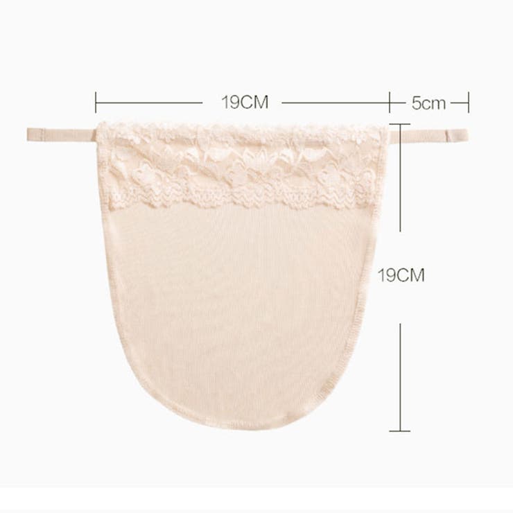 ブラカバー チラ見え防止 胸元カバー | shoppinggo | 詳細画像14 