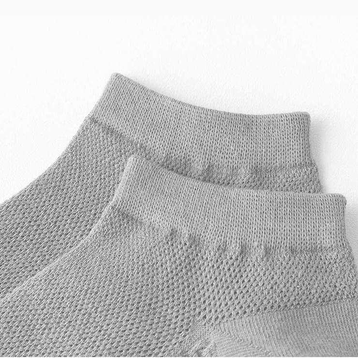 靴下3足セット メンズ カラーソックス | shoppinggo | 詳細画像3 