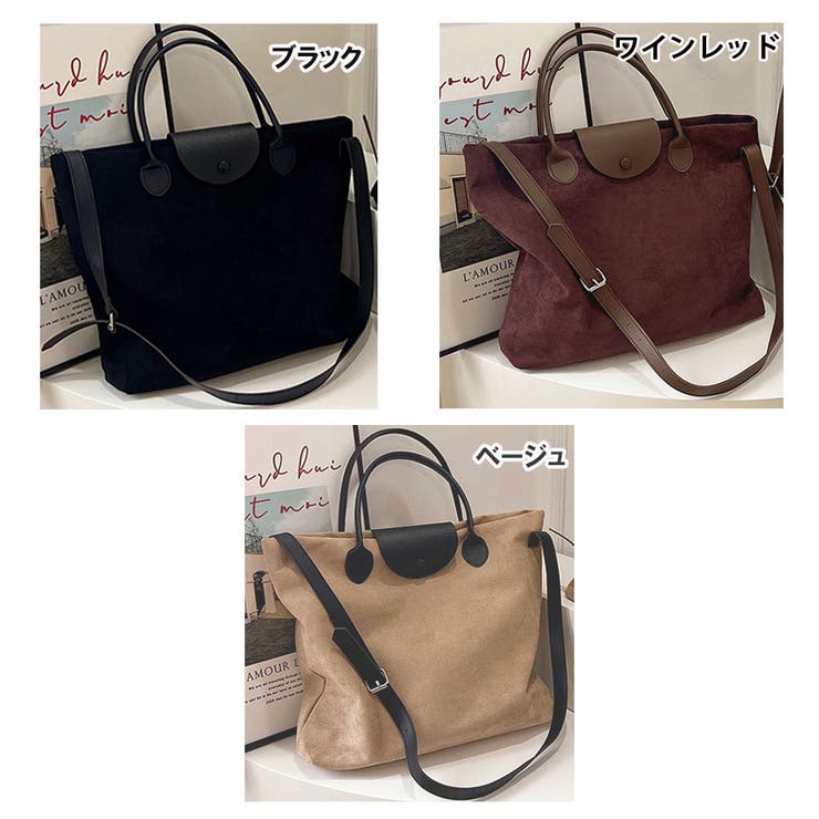 トートバッグ A4サイズ対応 大きめ | shoppinggo | 詳細画像2 