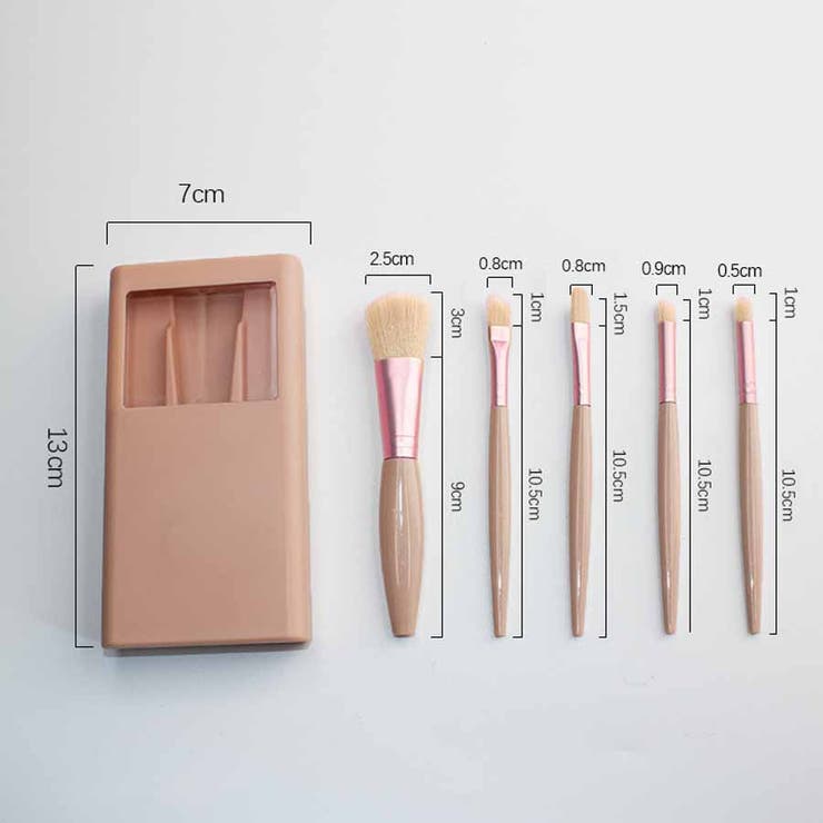 メイクブラシ5本セット ケース付き 持ち運び | shoppinggo | 詳細画像17 