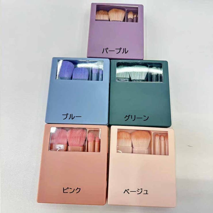 メイクブラシ5本セット 化粧ケース付き 持ち運び[品番：JRKW0005350