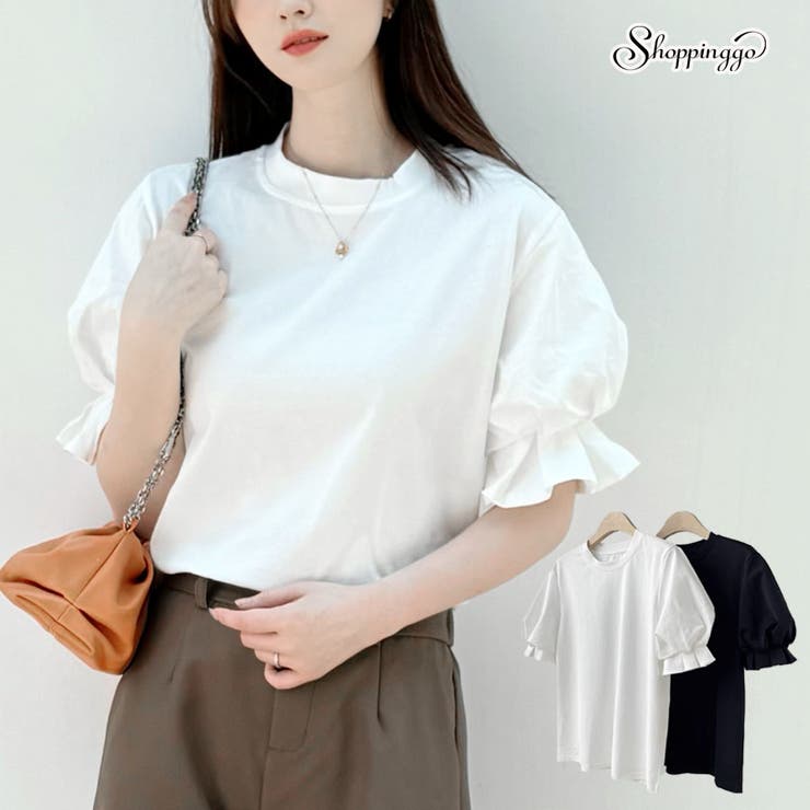 heve ホワイト パフスリーブ Tシャツ 半袖 ショッピングゴー shoppinggo 夏新作パフスリーブ 半袖 薄手 T