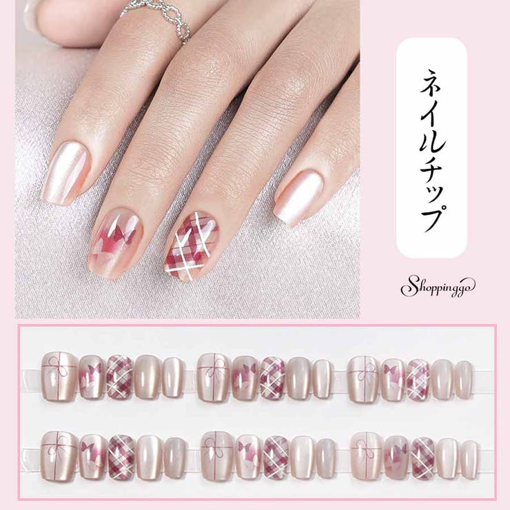 ブルーラメギャルゼブラネイルチップ - メルカリ