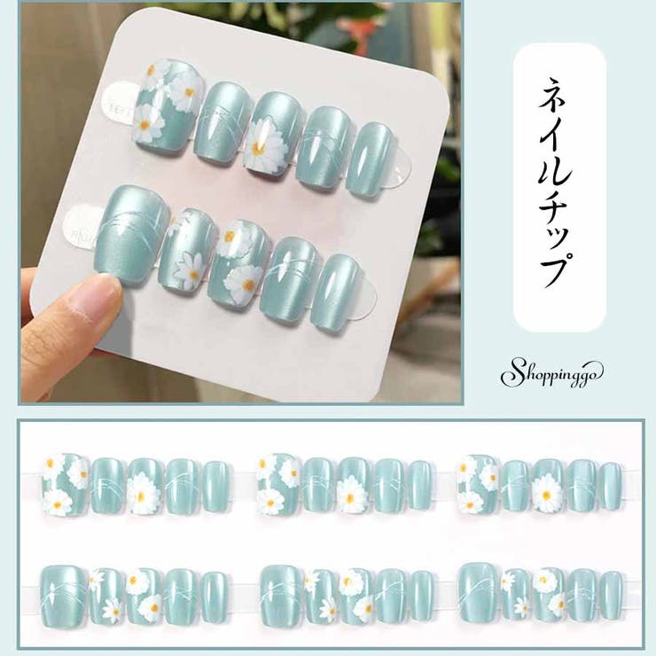 ネイルチップ はな ショート | shoppinggo | 詳細画像1 