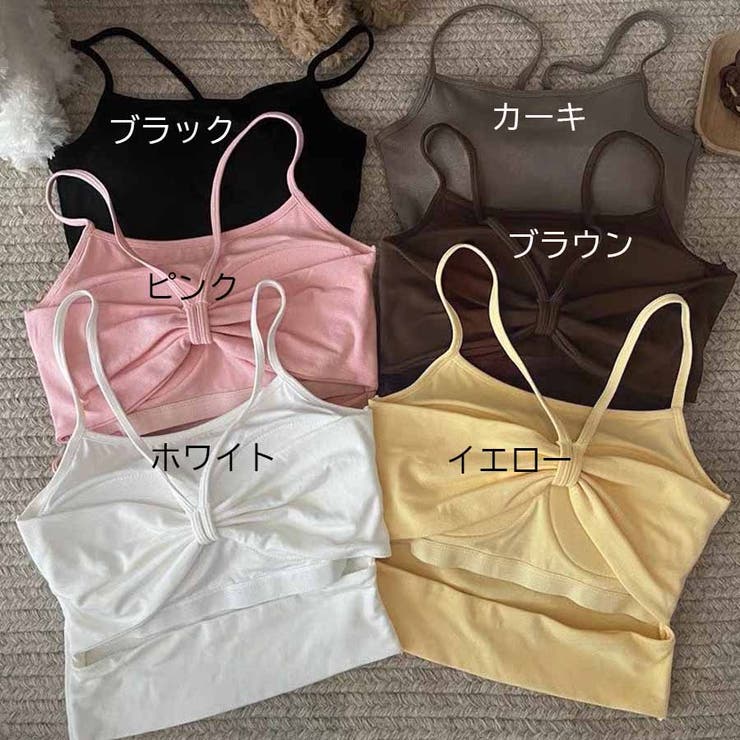 背中あき キャミソール リボン | shoppinggo | 詳細画像2 