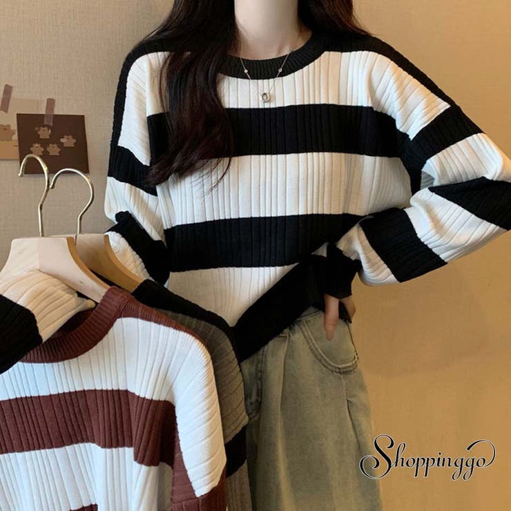 ニットトップス ボーダー柄 ニットソー レディース シンプル セーター | shoppinggo | 詳細画像1 