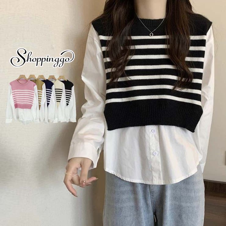 ニットセーター ニット切り替え シャツ | shoppinggo | 詳細画像1 