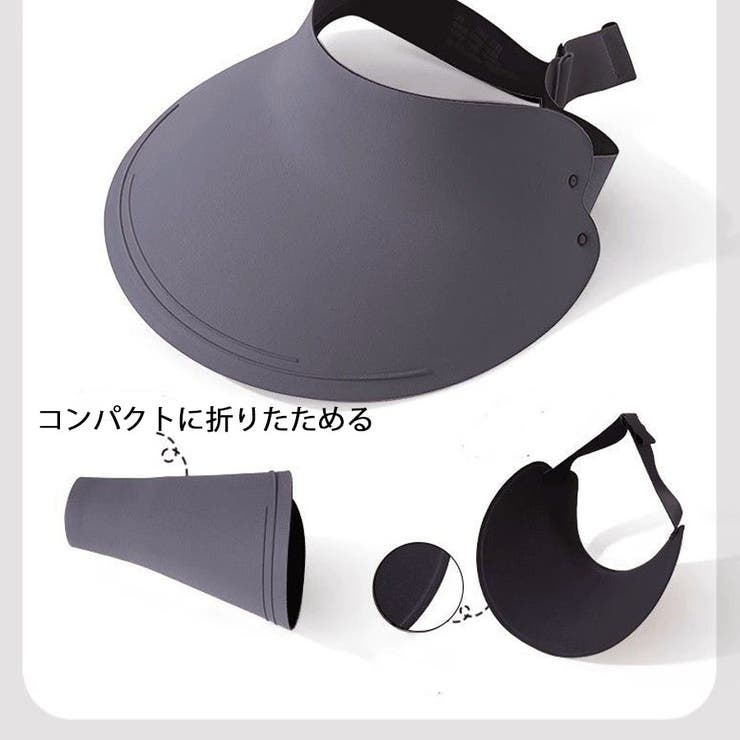 日焼け止め3点セット 日よけ帽子 アームカバー[品番