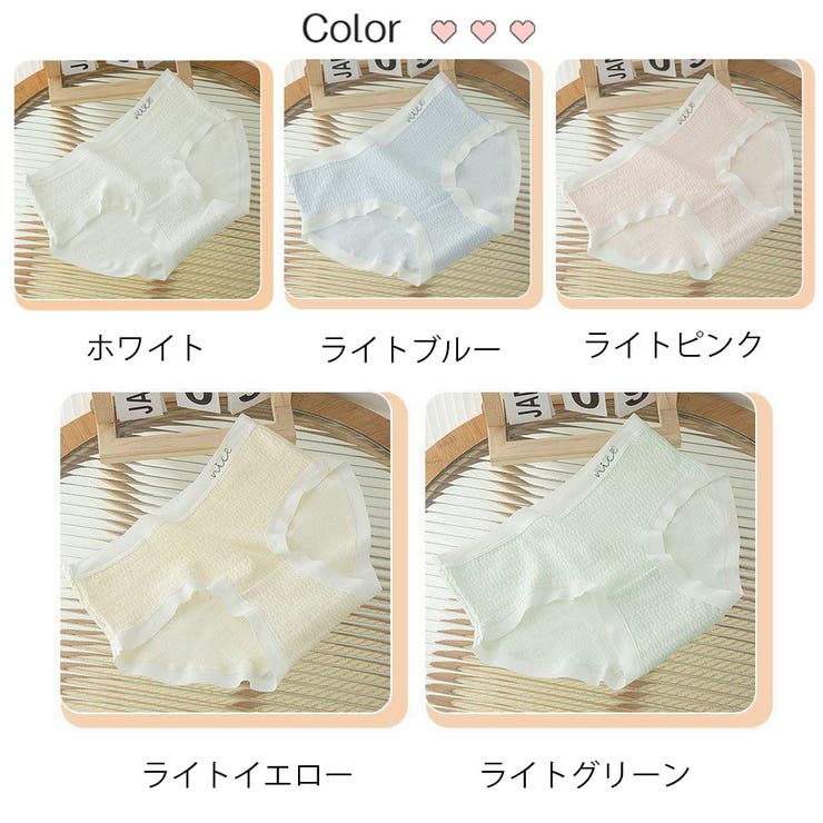 ショーツ かわいい ハイウエスト | shoppinggo | 詳細画像2