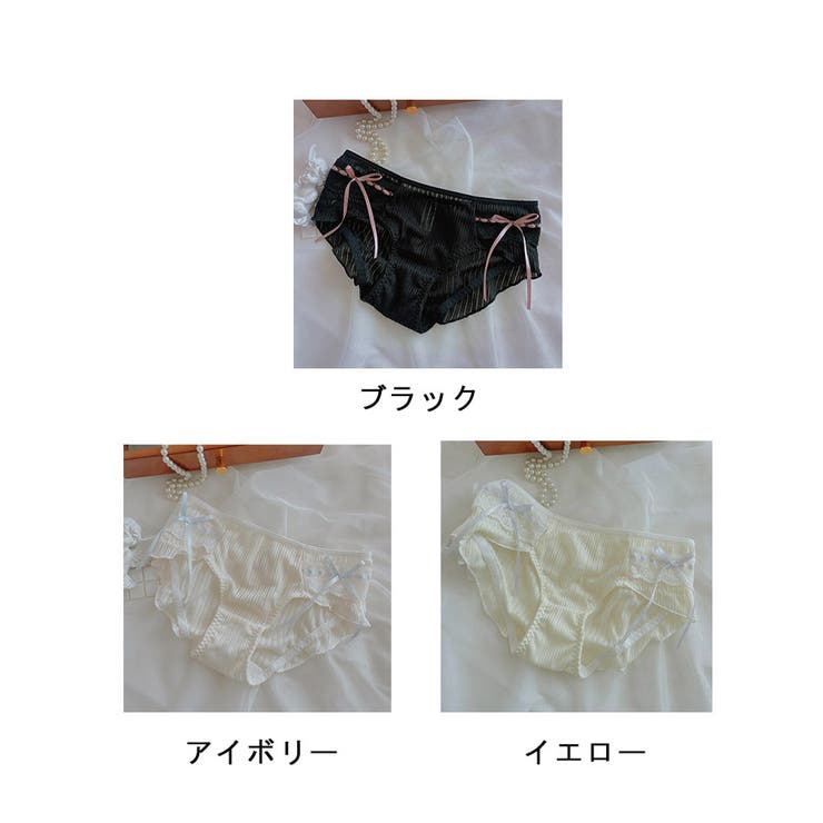 ショーツ リボン 可愛いレディース | shoppinggo | 詳細画像2 