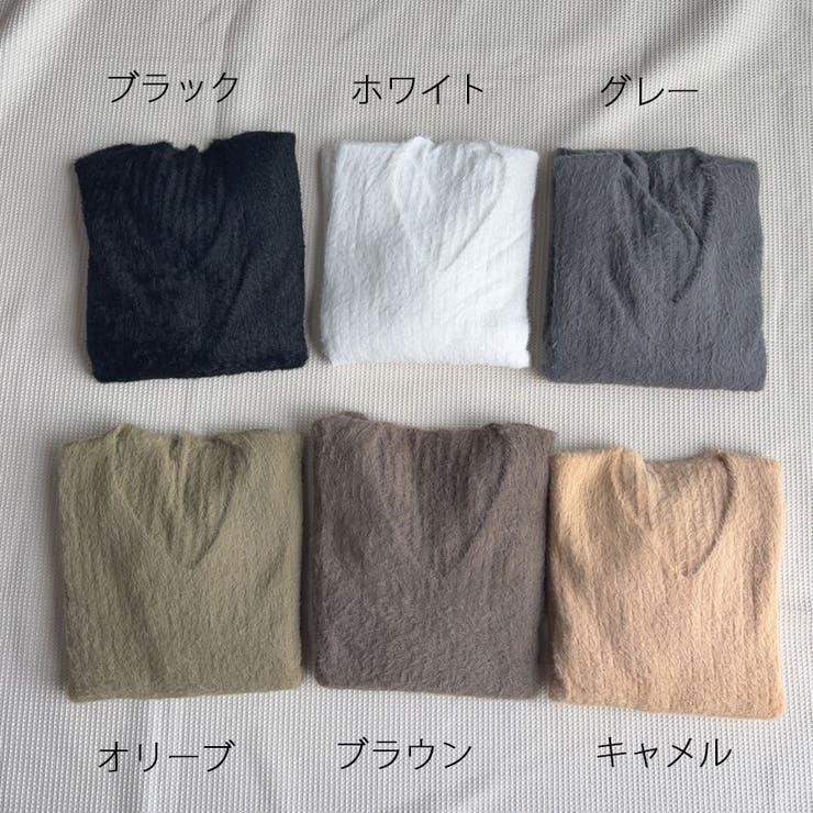 ニットセーター Vネック シャギーニット | shoppinggo | 詳細画像2 