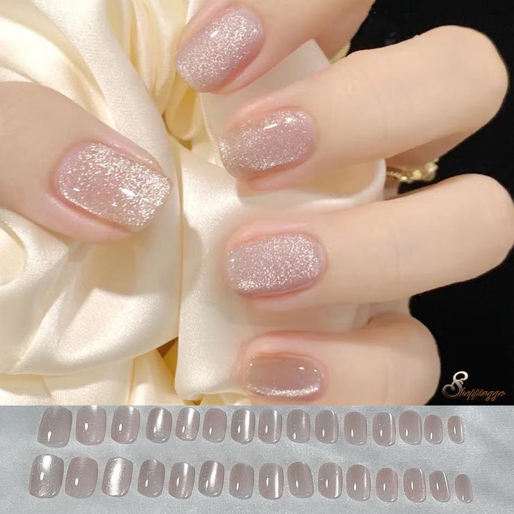 ネイルチップ ショート シンプル | shoppinggo | 詳細画像1 