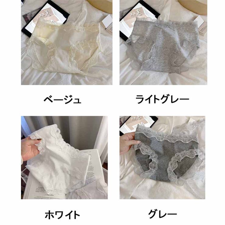 ショーツ ハイウエスト 無地 | shoppinggo | 詳細画像2 