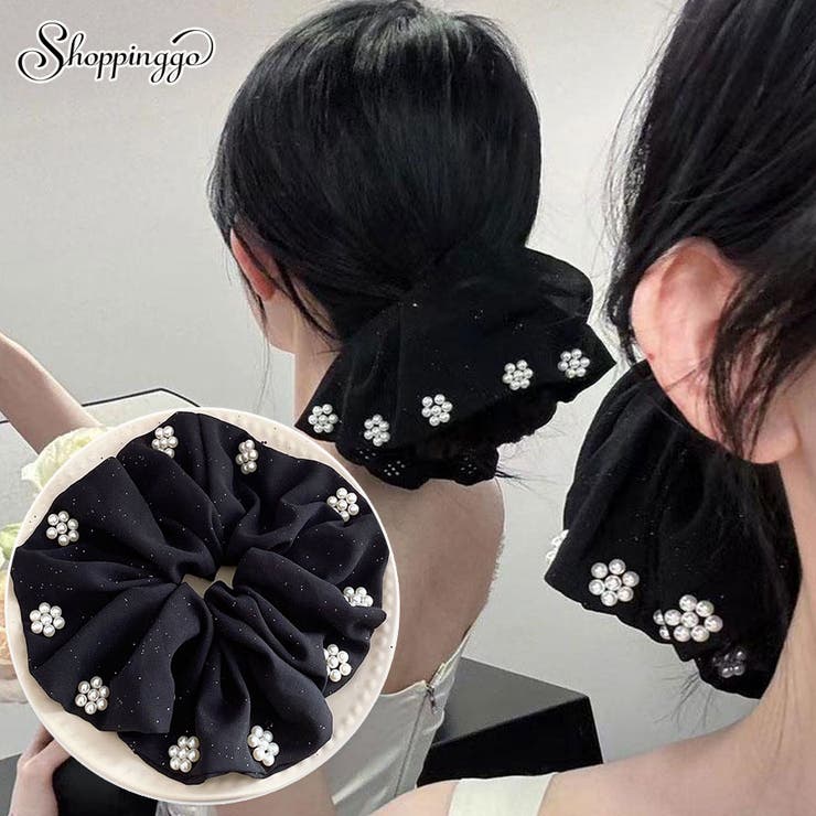 シュシュ ヘアゴム パール付き | shoppinggo | 詳細画像1 