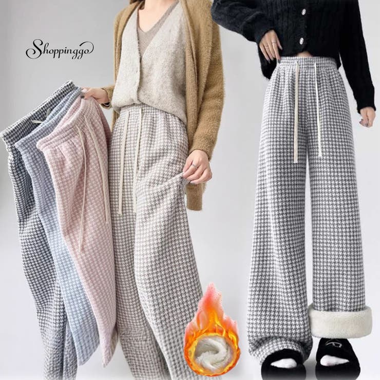 裏起毛パンツ 千鳥格子 ワイドパンツ | shoppinggo | 詳細画像1 
