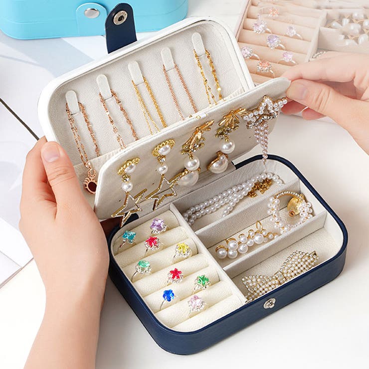 ジュエリーボックス 大容量 収納ケース | shoppinggo | 詳細画像17 