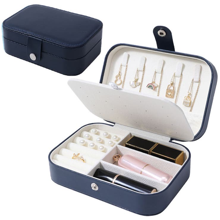 ネイビー | ジュエリーボックス 大容量 収納ケース | shoppinggo