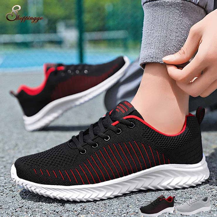 スニーカー 男女兼用 軽量 | shoppinggo | 詳細画像1 