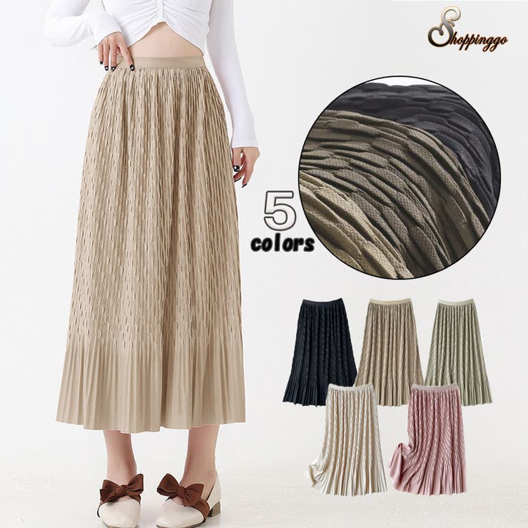 マーメイドスカート ランダムプリーツ レディース | shoppinggo | 詳細画像1 