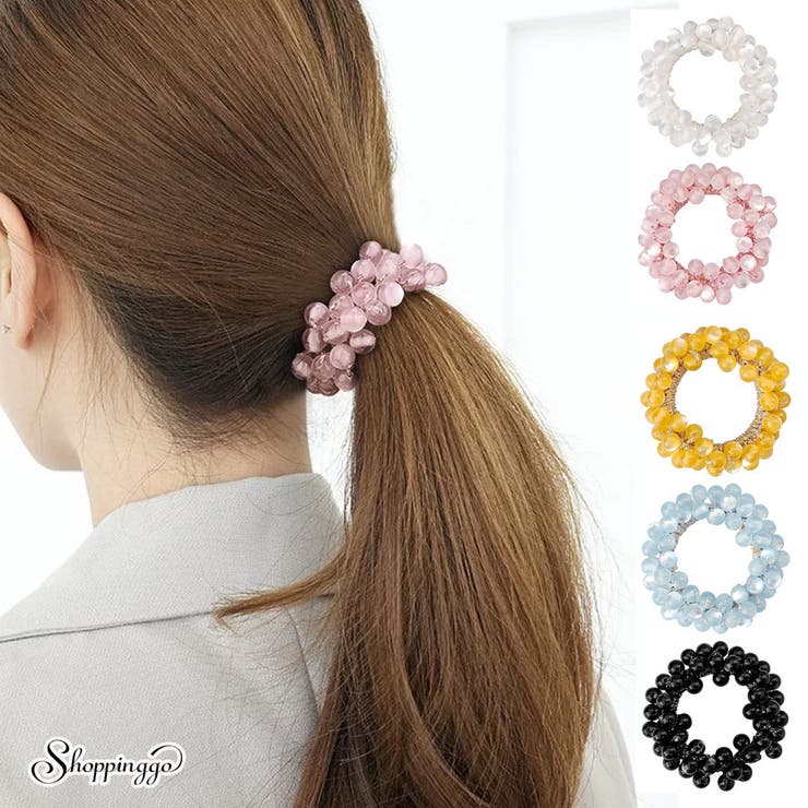ヘアゴム バブル シンプル | shoppinggo | 詳細画像1 