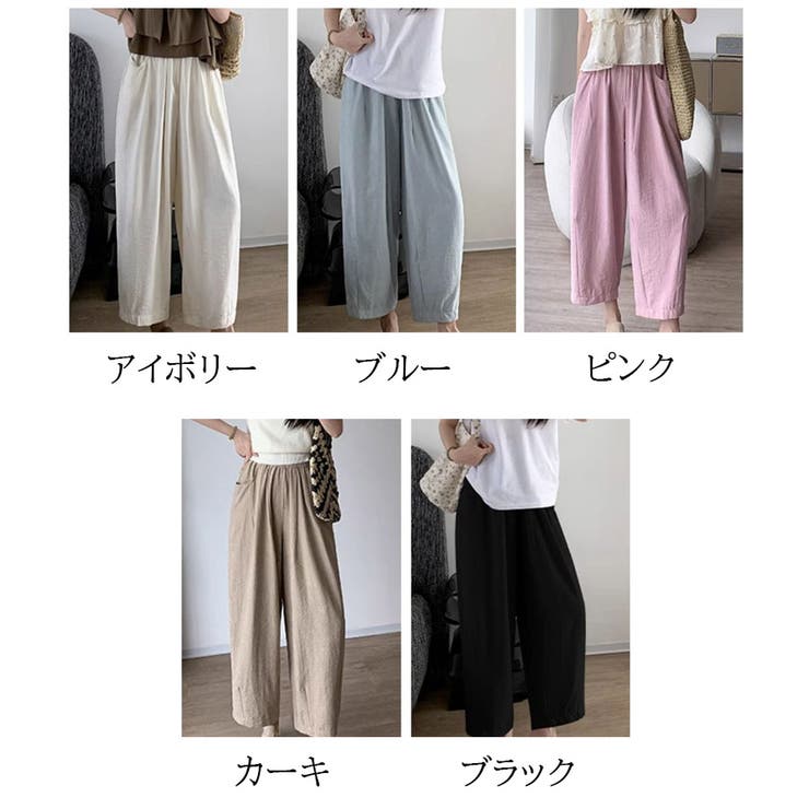 ワイドパンツ サマーパンツ 夏服 | shoppinggo | 詳細画像2 