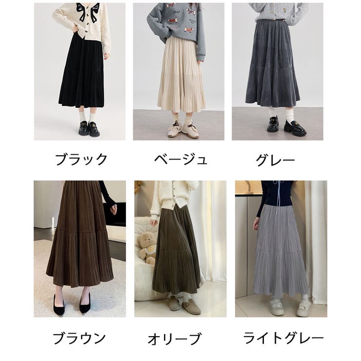 プリーツスカートロング黒 無地スカート ひざ下 | shoppinggo | 詳細画像2 