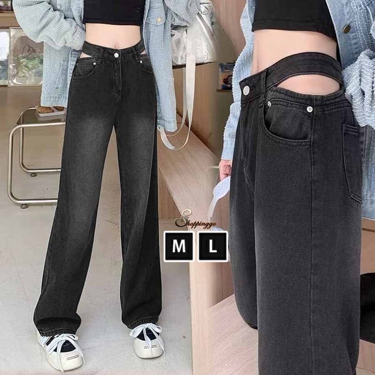 デニムパンツ ウエスト穴あき ウエストマーク | shoppinggo | 詳細画像1 